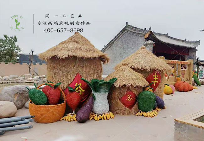 稻草工藝品糧倉(cāng)五谷豐登造型